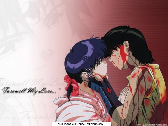 kiss pictures